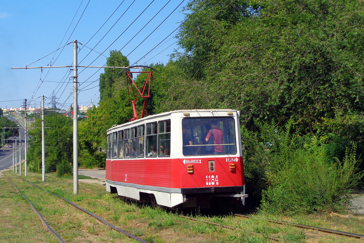 Saratow, 71-605A Nr. 1184