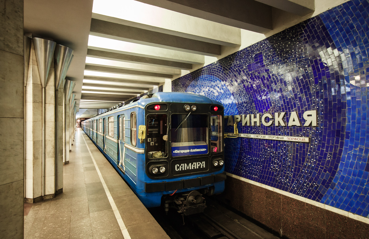Samara, 81-717.5 (LVZ/VM) nr. 10055; Samara — Metro