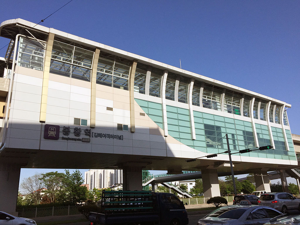 Пусан — Метрополитен — Busan-Gimhae Light Rail Transit (БГЛ)