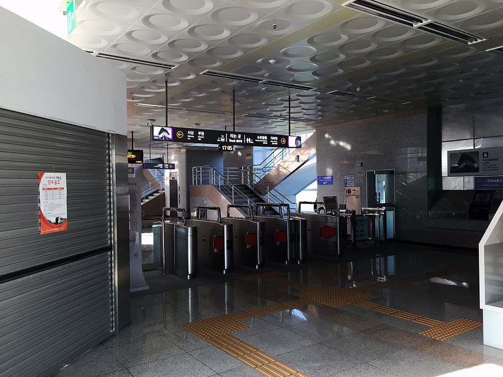 Пусан — Метрополитен — Busan-Gimhae Light Rail Transit (БГЛ)