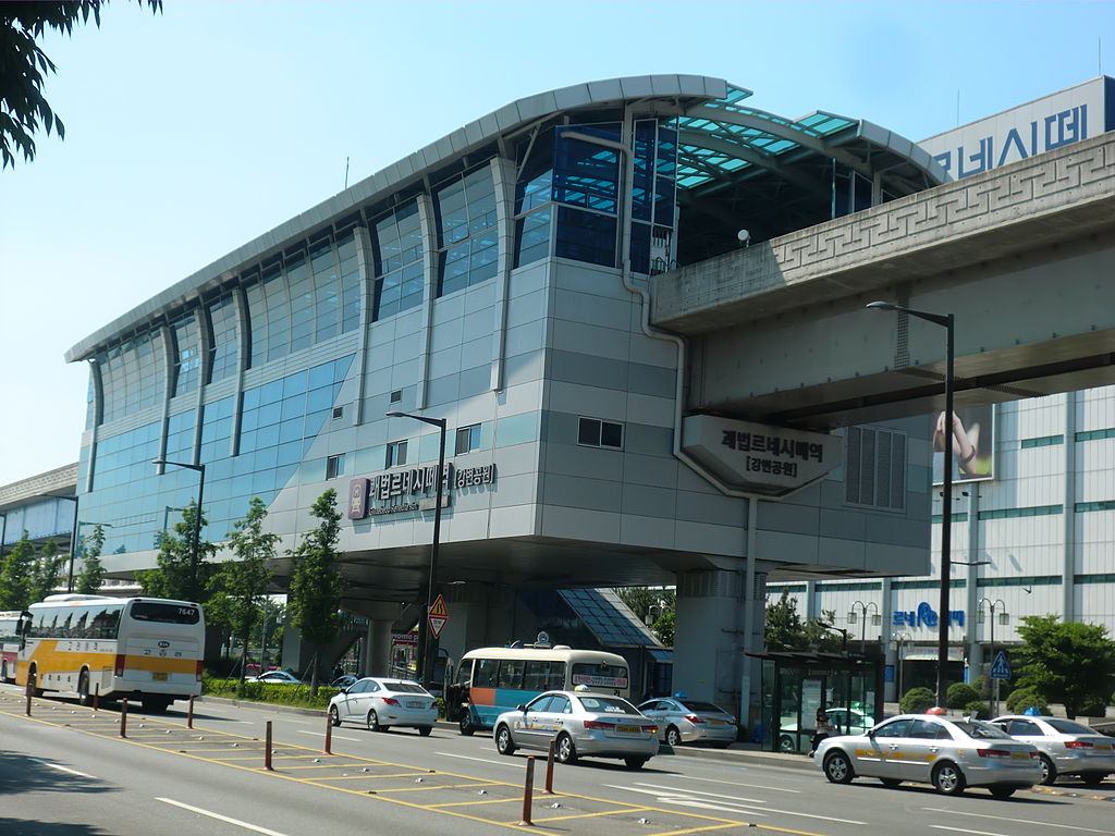 Пусан — Метрополитен — Busan-Gimhae Light Rail Transit (БГЛ)