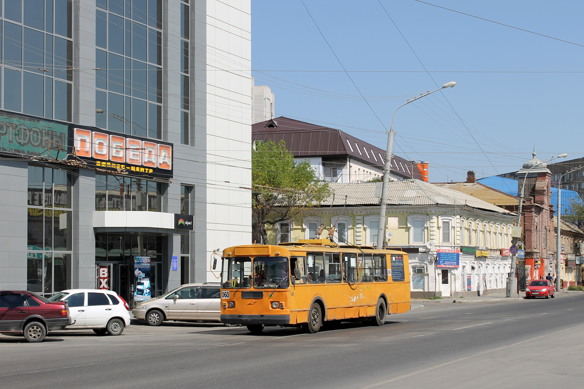 Astrakhan, ZiU-682G-012 [G0A] N°. 060