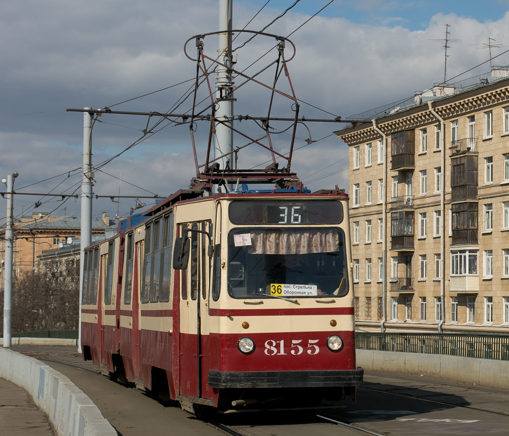 Saint-Pétersbourg, LVS-86K N°. 8155