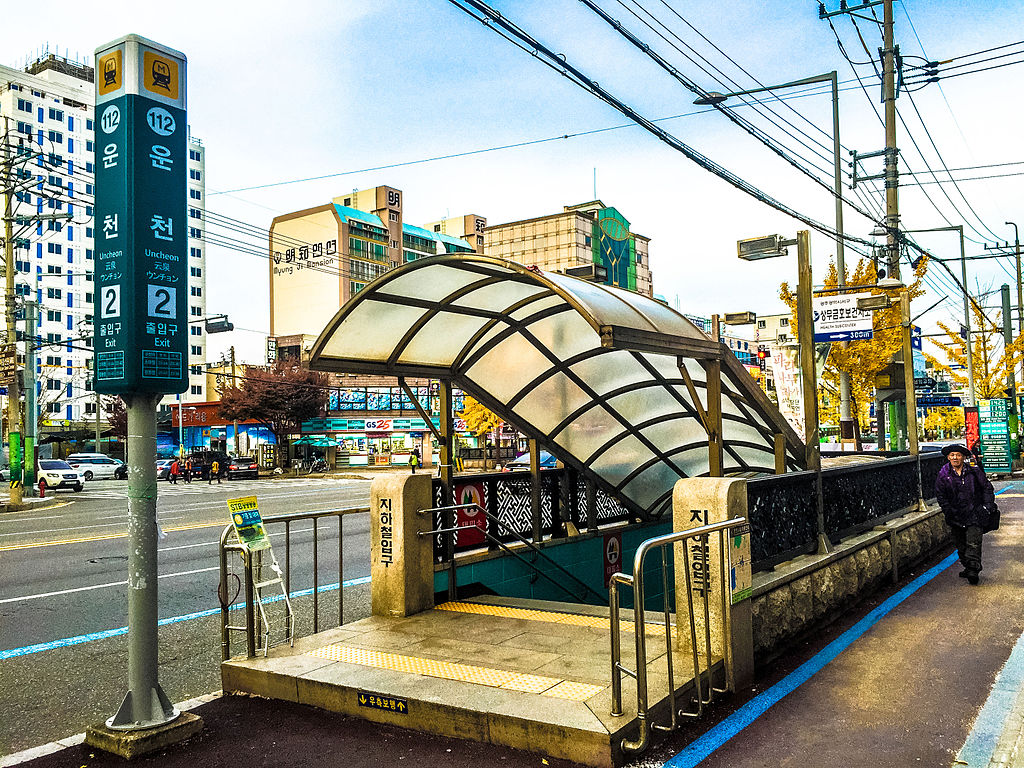 Gwangju — Metropolitain — Line 1 (1호선)