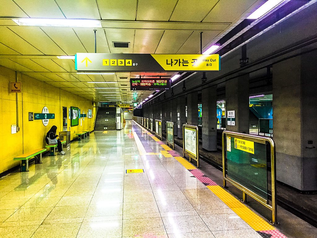 光州 — Metropolitain — Line 1 (1호선)
