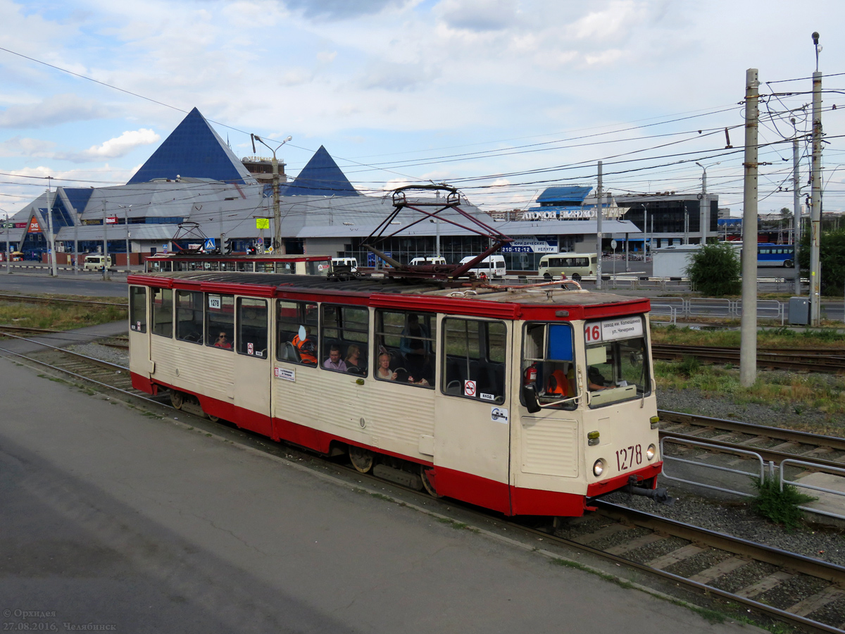 Tšeljabinsk, 71-605 (KTM-5M3) № 1278