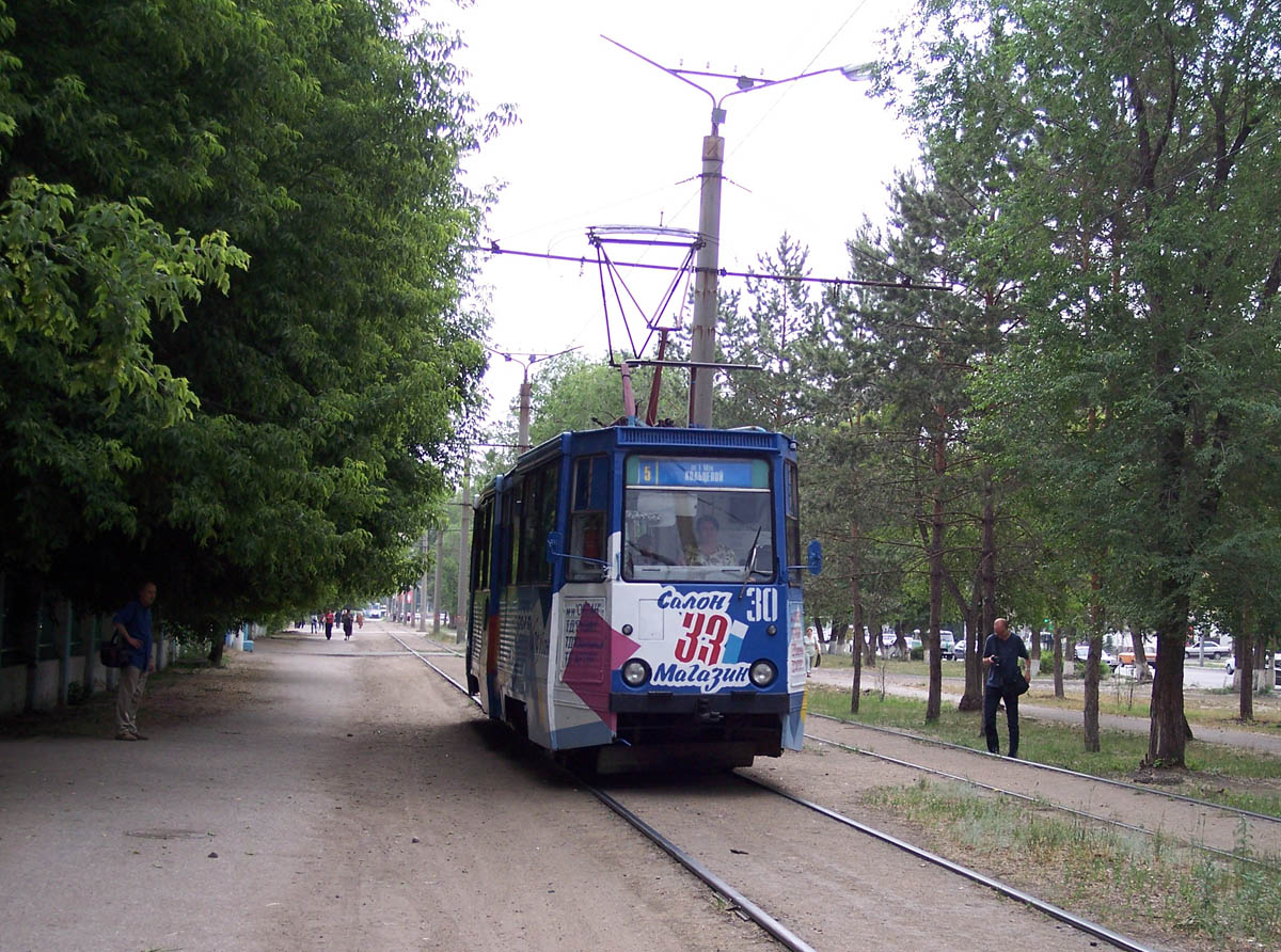 Павлодар, 71-605 (КТМ-5М3) № 30