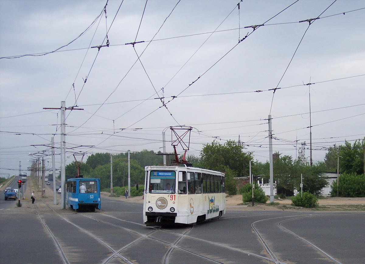 Pavlodar, 71-605 (KTM-5M3) č. 91; Pavlodar, KTM-5M “Ural” č. 53