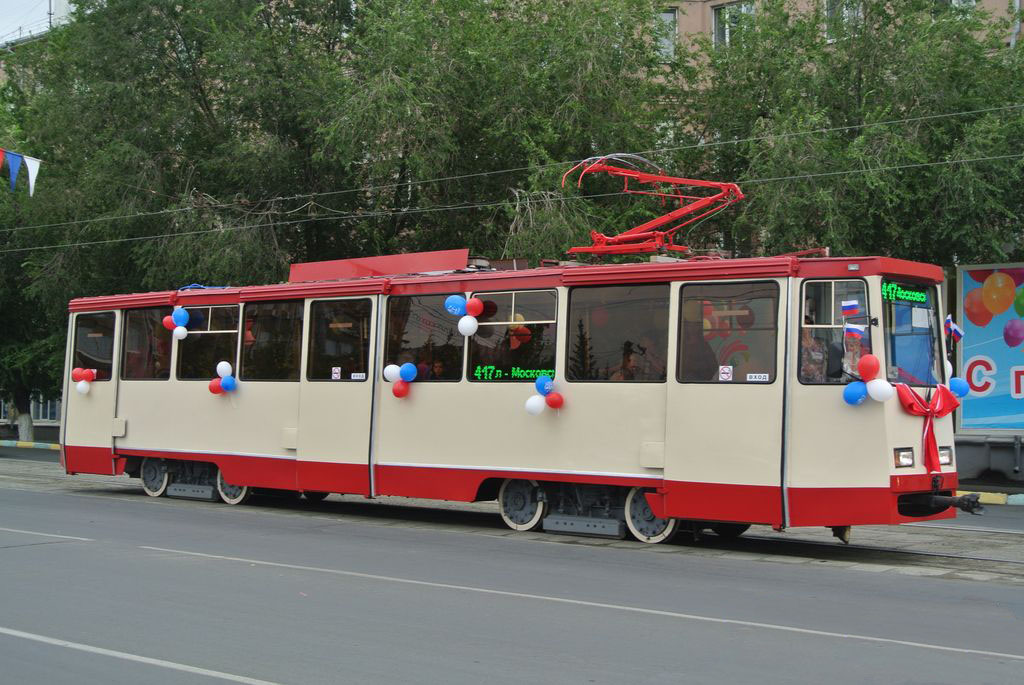 奧爾斯克, 71-605* mod. Chelyabinsk # 012