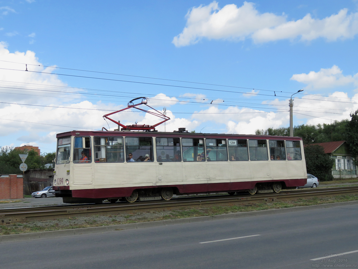 Челябинск, 71-605 (КТМ-5М3) № 1284