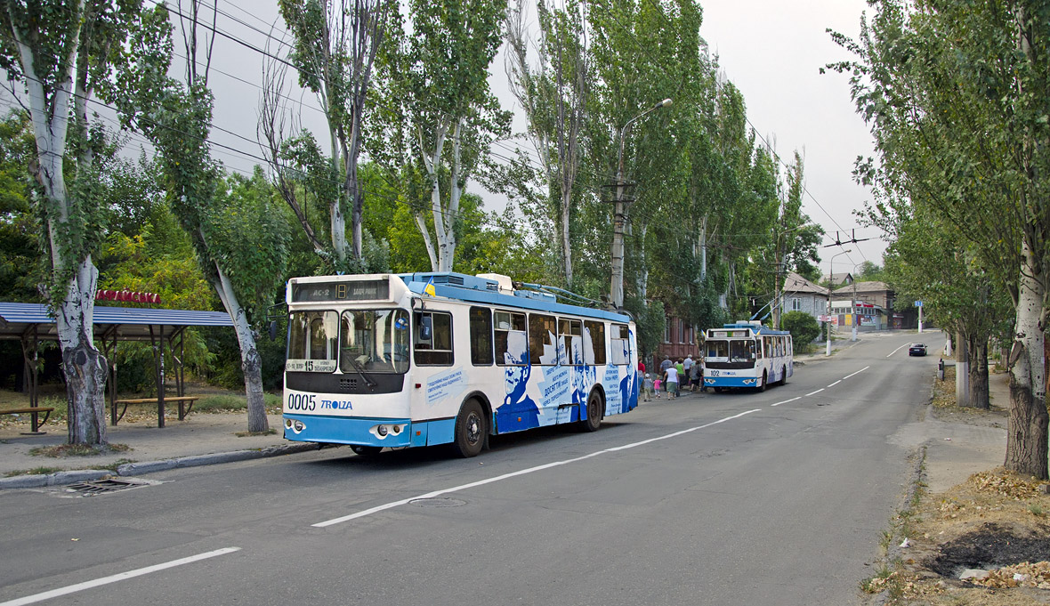 Mariupol, ZiU-682G-016.02 № 0005