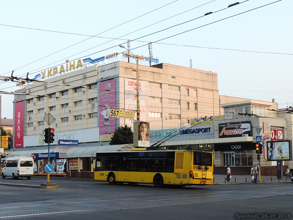 Zaporiżżia, LAZ E183D1 Nr 048