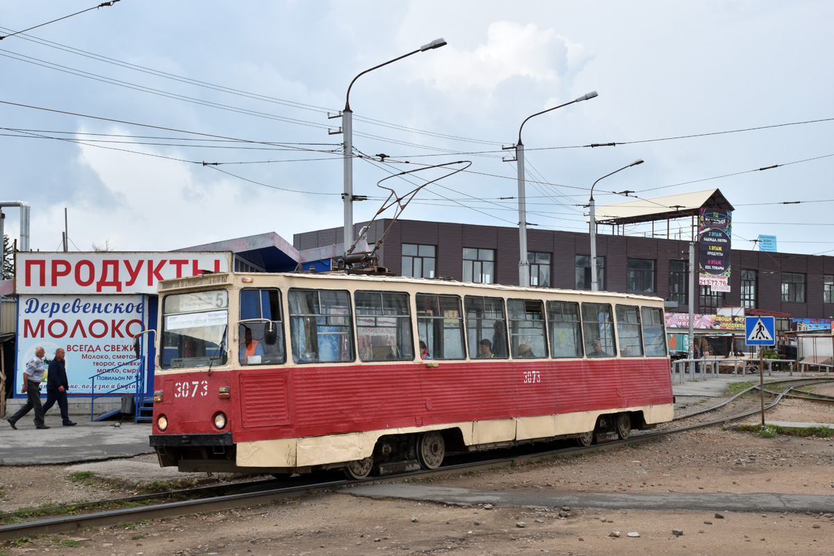 Движение трамваев новосибирск. КТМ-5 Новосибирск. Трамвай КТМ 5 Новосибирск. Трамвай Новосибирск 71-605. Трамвай КТМ 1 Новосибирск.