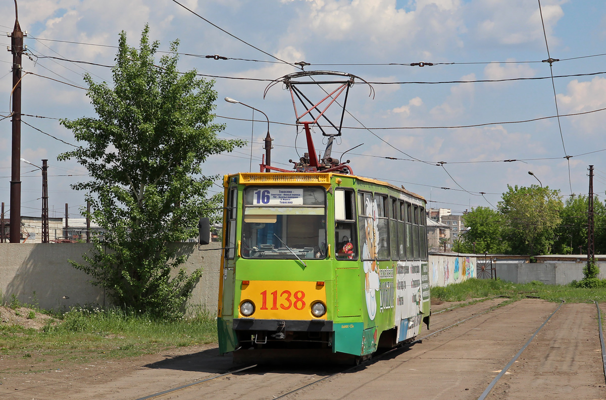 Magnitogorsk, 71-605 (KTM-5M3) N°. 1138