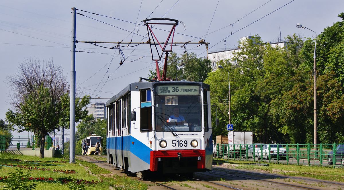 Москва, 71-617 № 5169