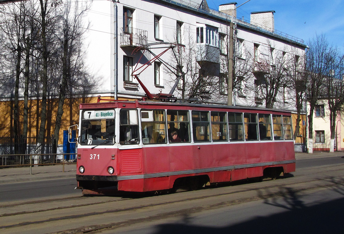 Vitebskas, 71-605 (KTM-5M3) nr. 371