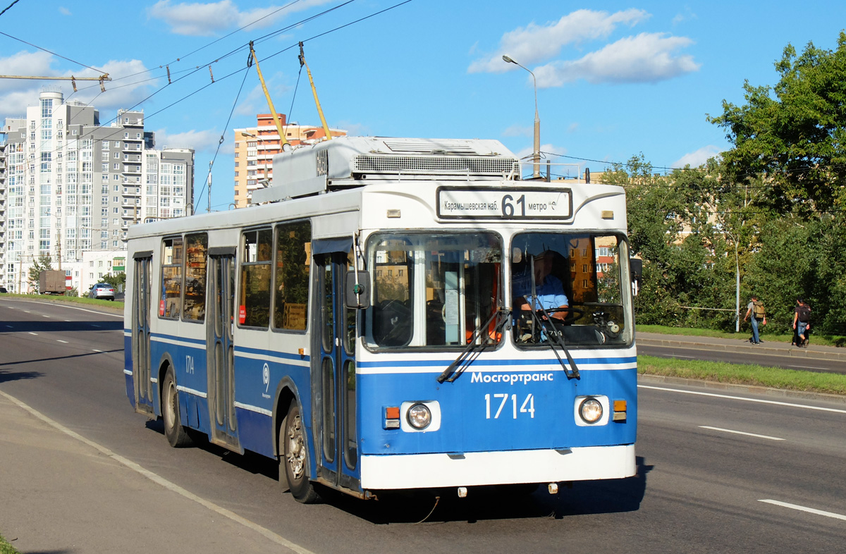 Москва, ЗиУ-682ГМ1 (с широкой передней дверью) № 1714