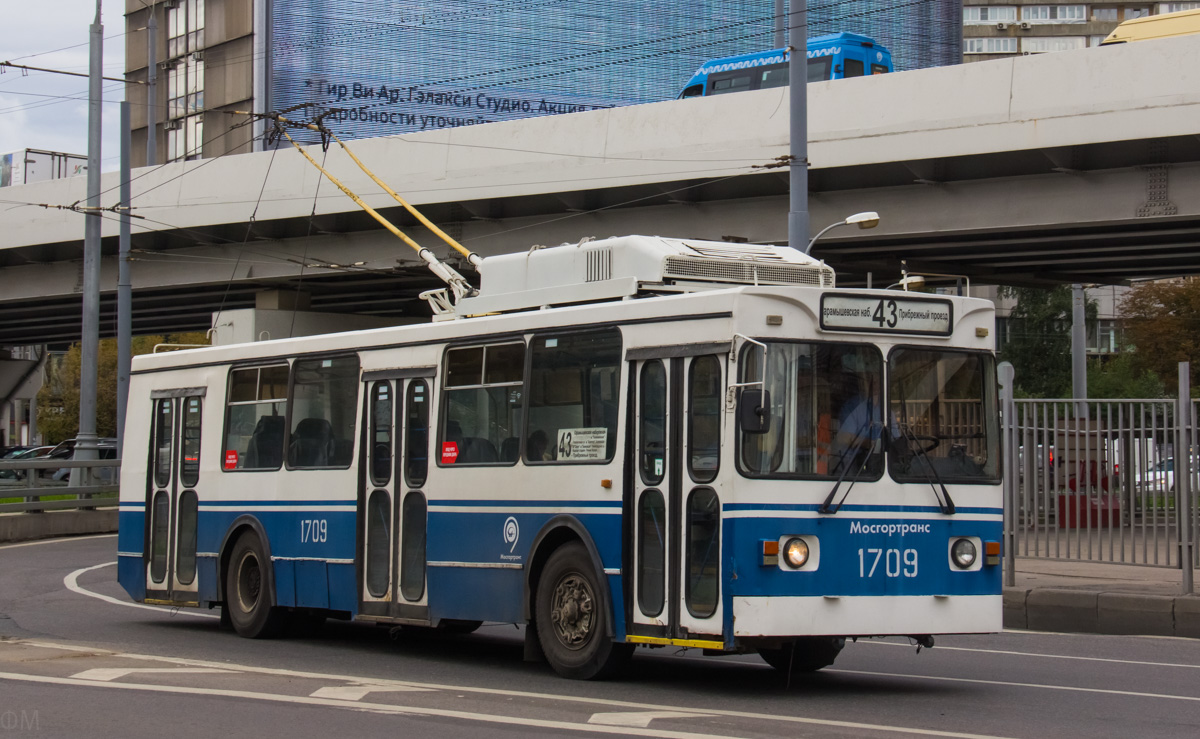 Москва, ЗиУ-682ГМ1 (с широкой передней дверью) № 1709