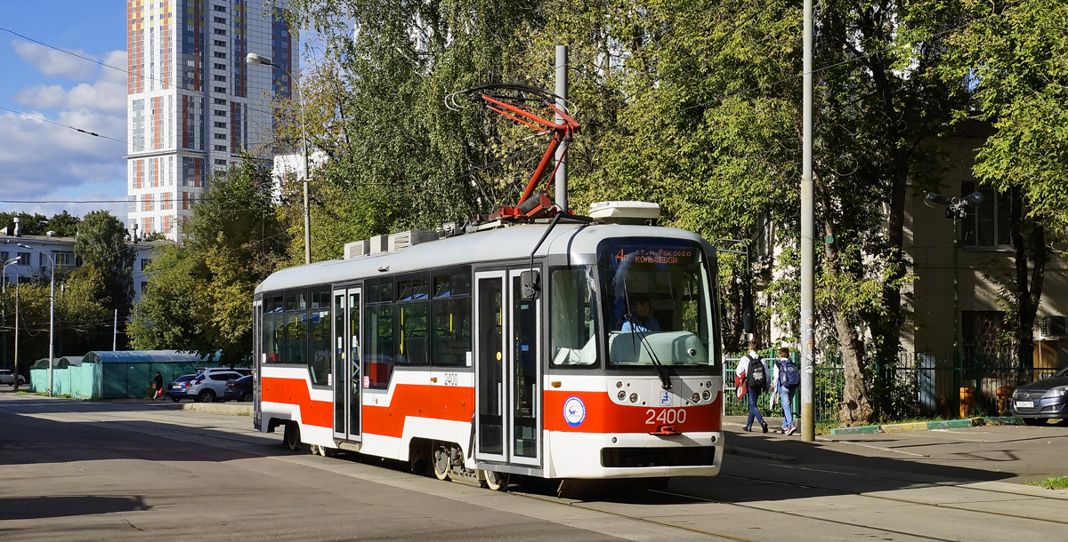 Москва, Vario LF № 2400