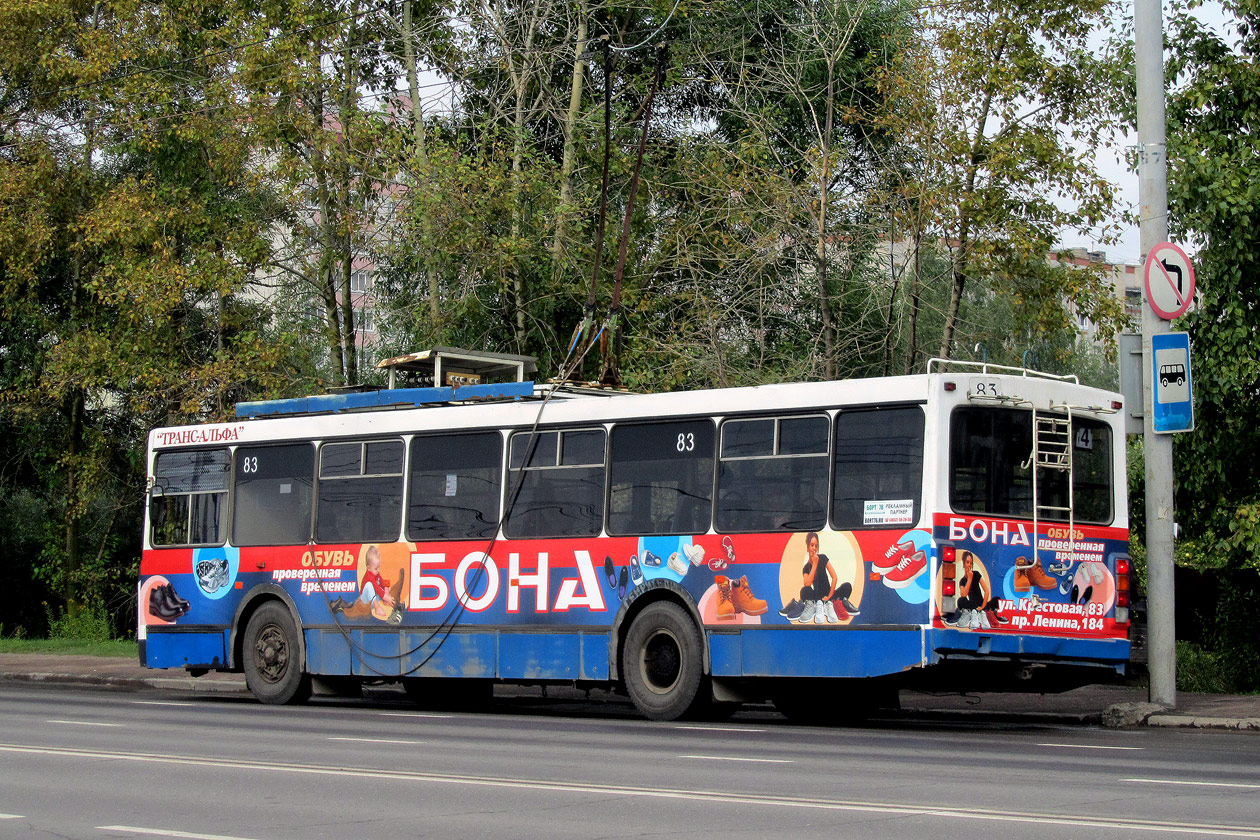 Rybinsk, VMZ-52981 Nr. 83