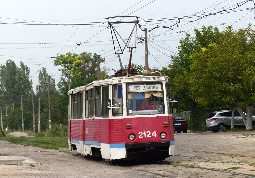 Nyikolajev, 71-605A — 2124