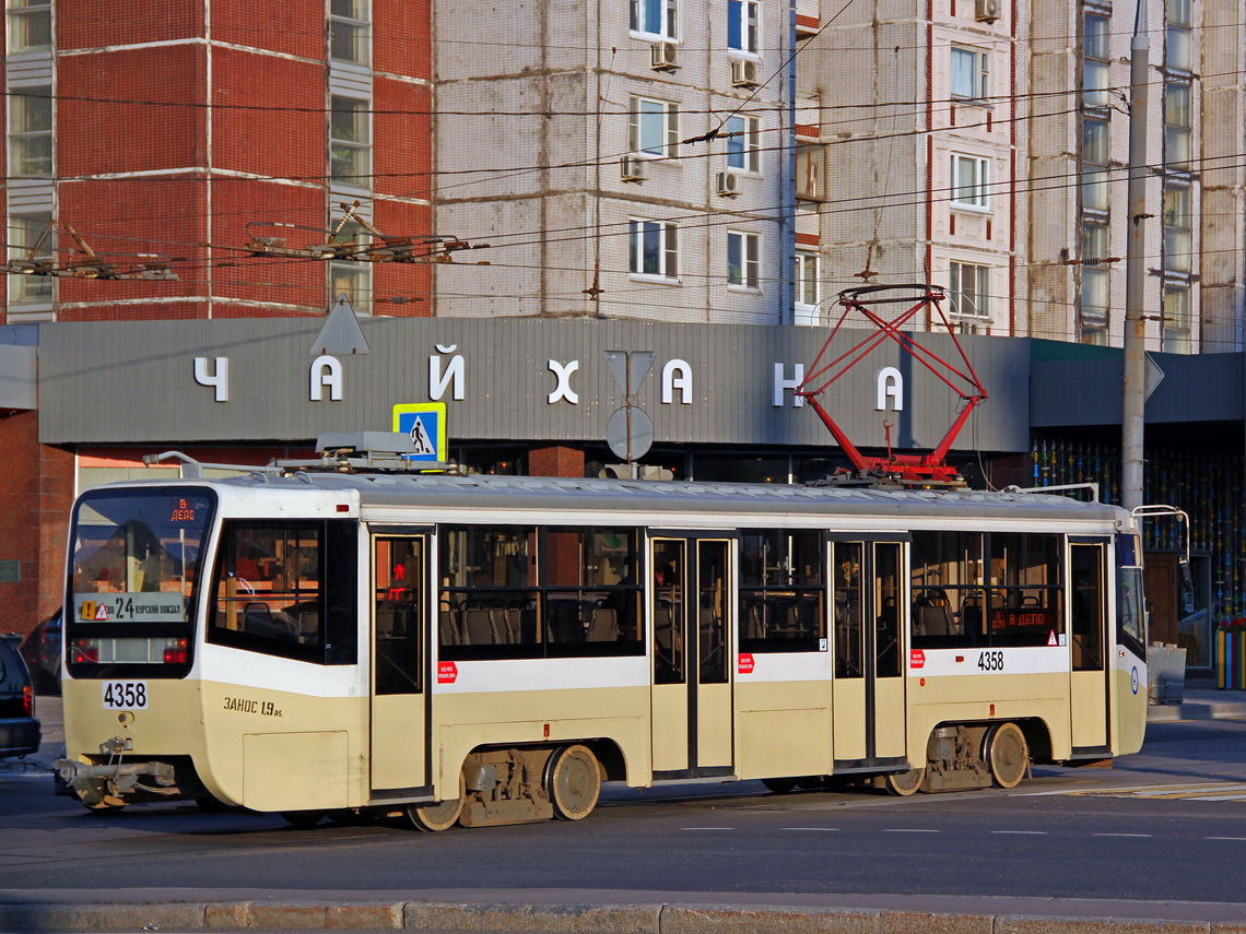 Москва, 71-619АС № 4358