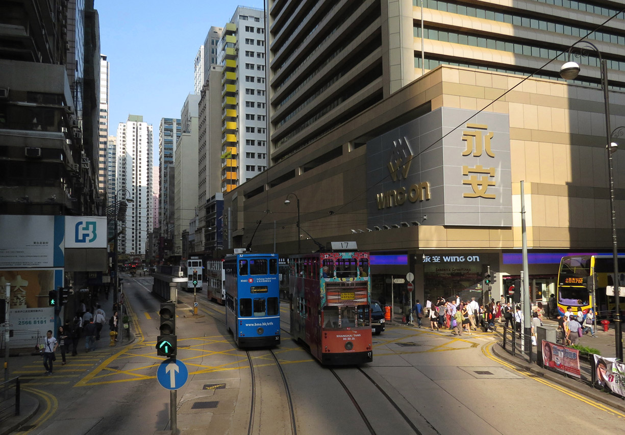 Hong Kong, Hong Kong Tramways VII # 32; Hong Kong, Hong Kong Tramways VI # 17