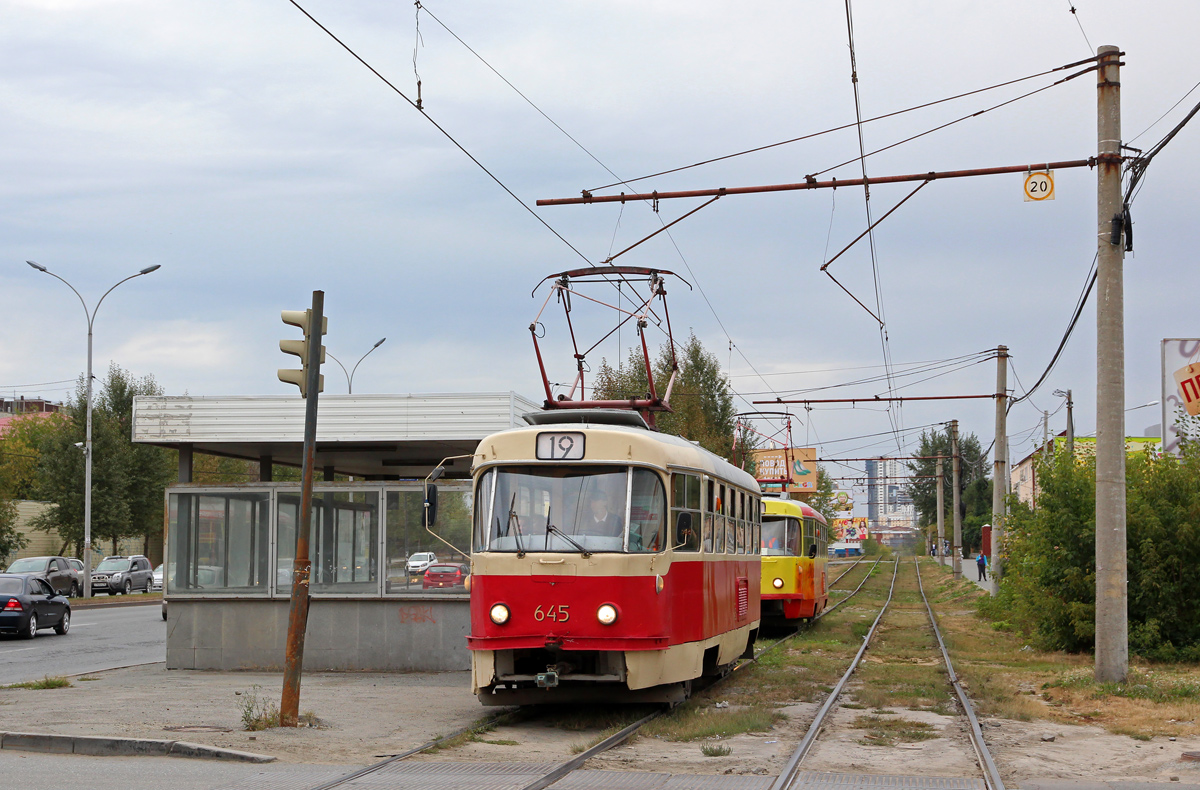 Екатеринбург, Tatra T3SU (двухдверная) № 645