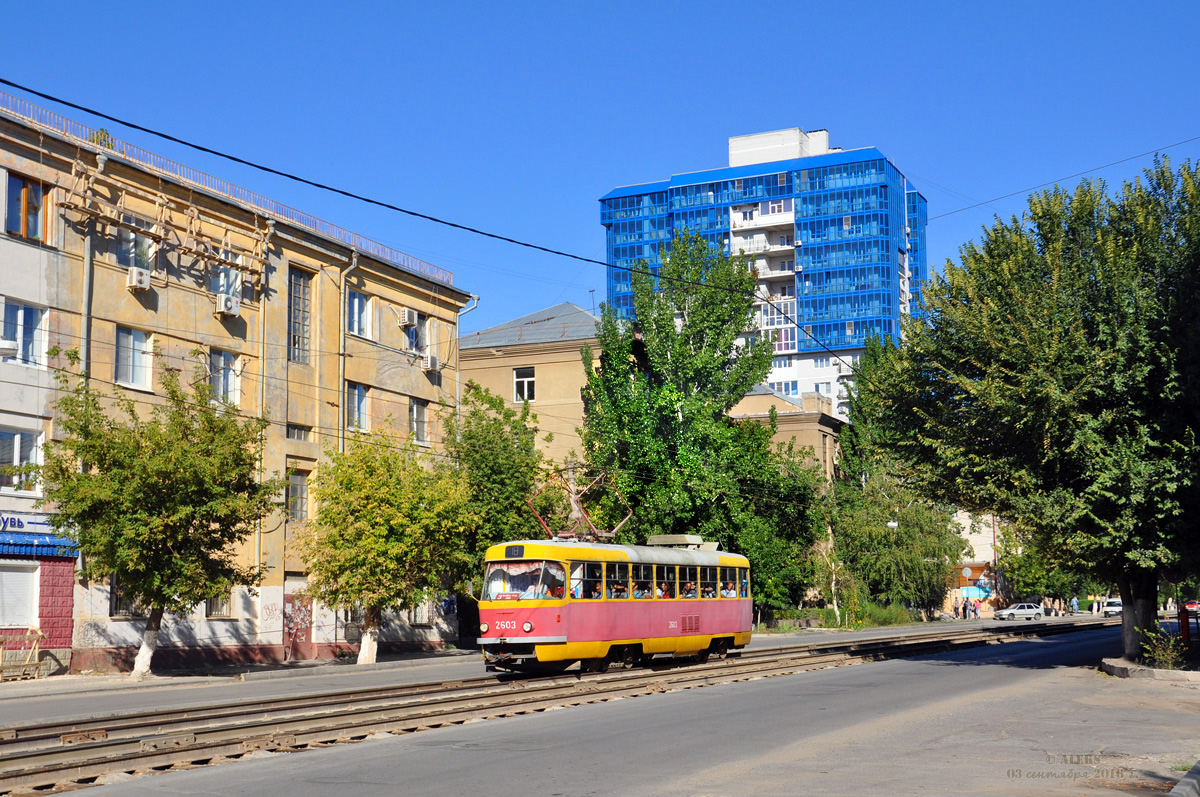 Волгоград, Tatra T3SU (двухдверная) № 2603