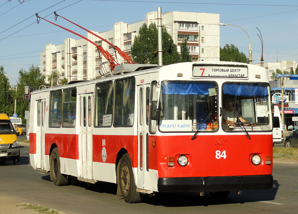 Uljanowsk, ZiU-682V-012 [V0A] Nr. 84