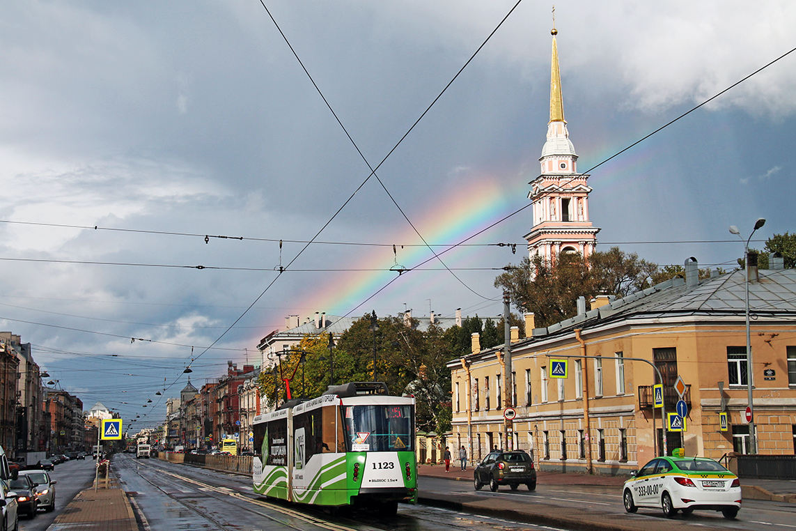 Saint-Petersburg, 71-152 (LVS-2005) # 1123
