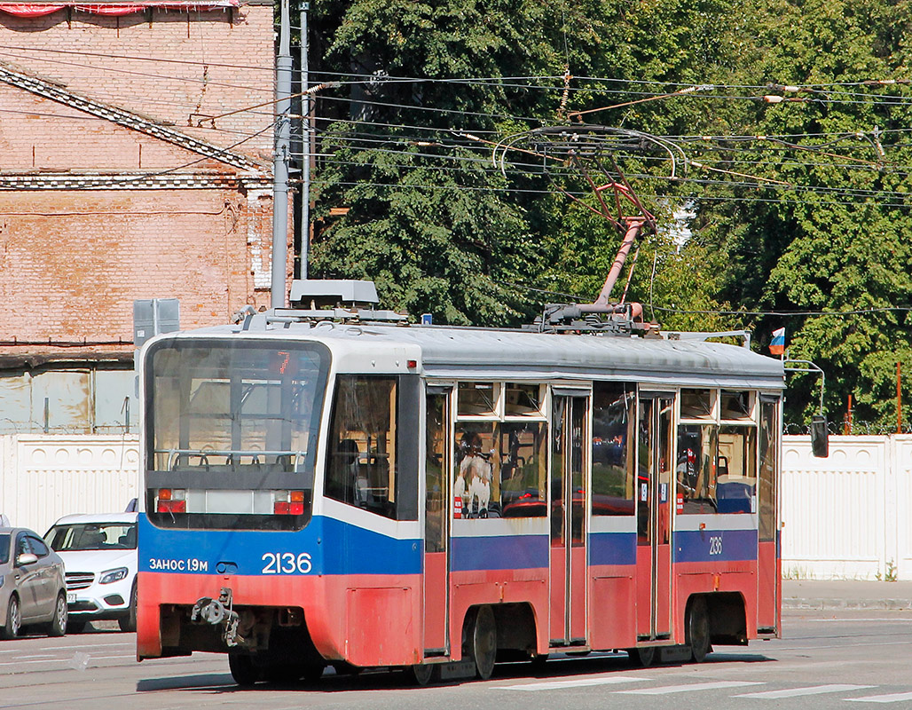Москва, 71-619А № 2136