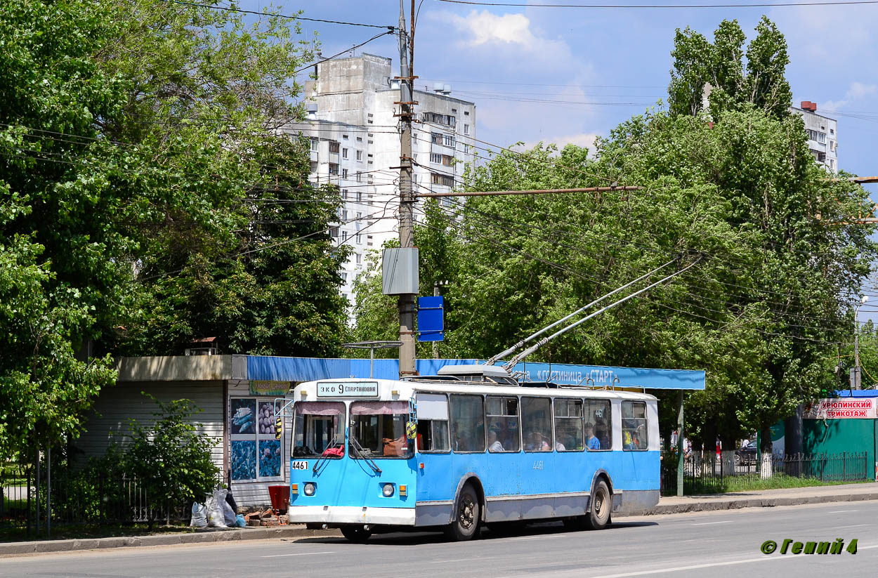 Волгоград, ЗиУ-682 (ВЗСМ) № 4461