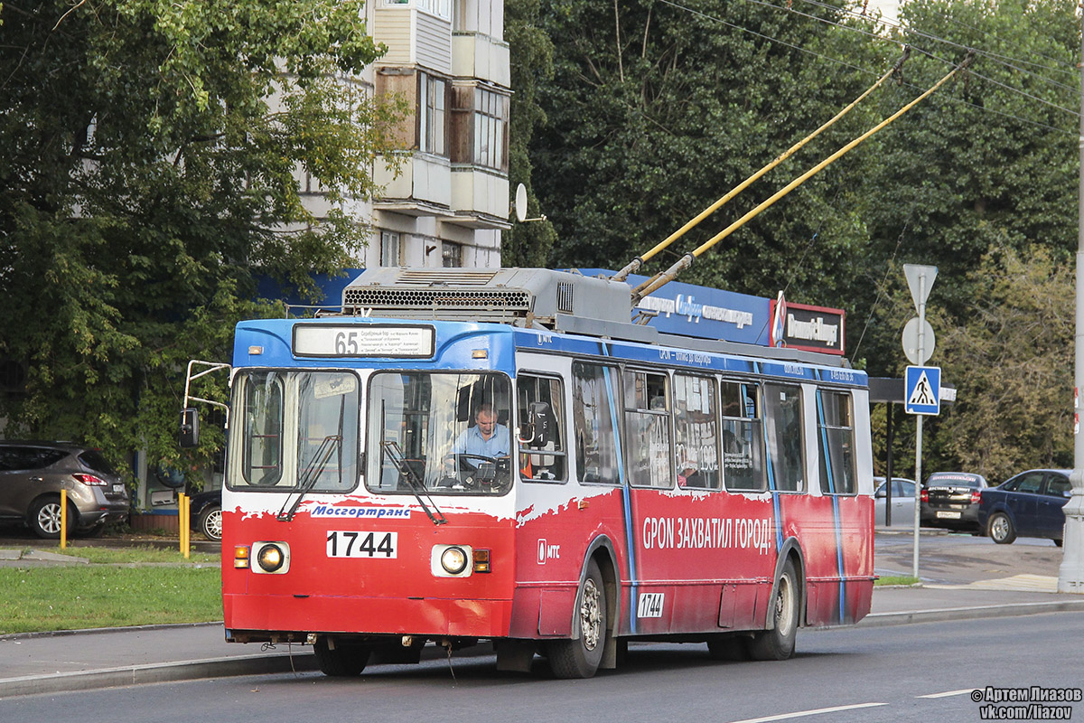 Moskwa, ZiU-682GM1 (with double first door) Nr 1744