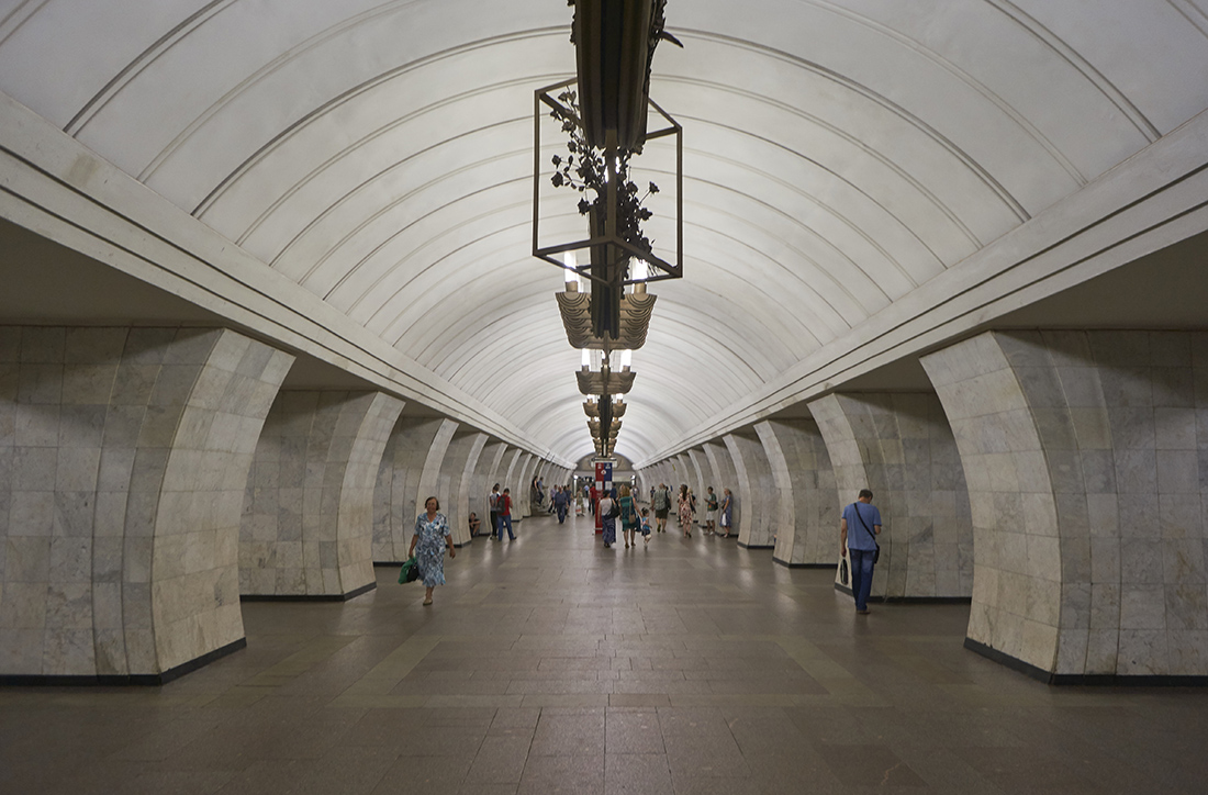 Москва — Метрополитен — [9] Серпуховско-Тимирязевская линия