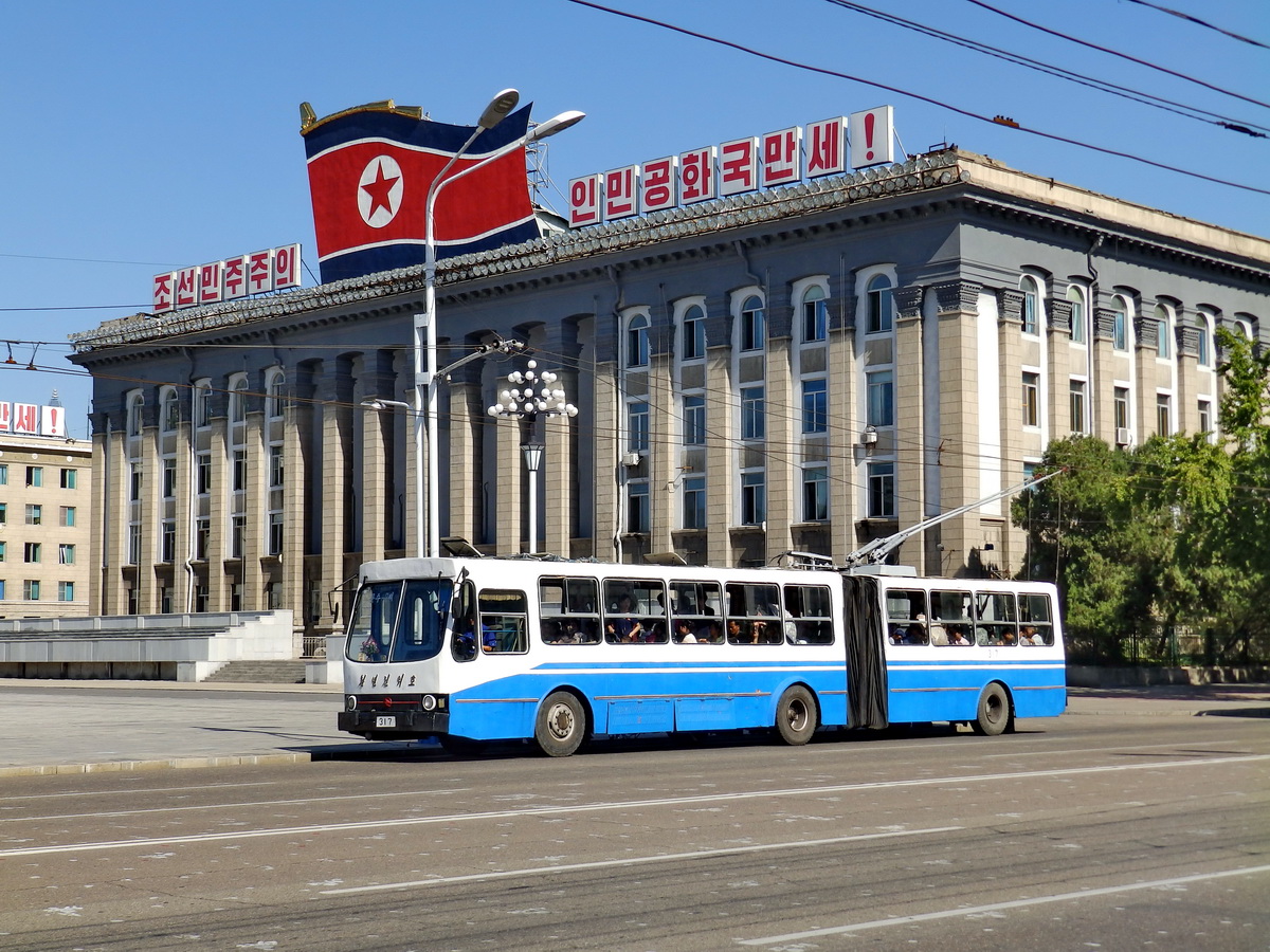 Pyongyang, Chollima 903 № 317