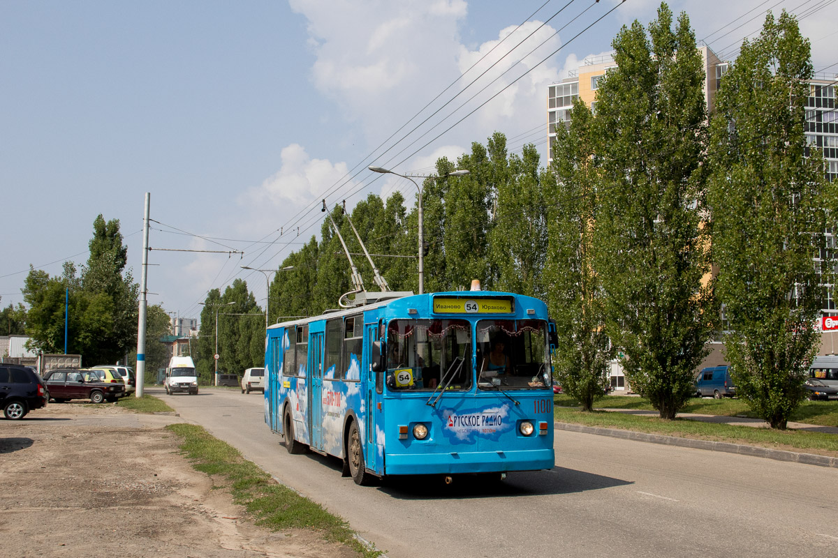 Новочебоксарск, ЗиУ-682Г-012 [Г0А] № 1100