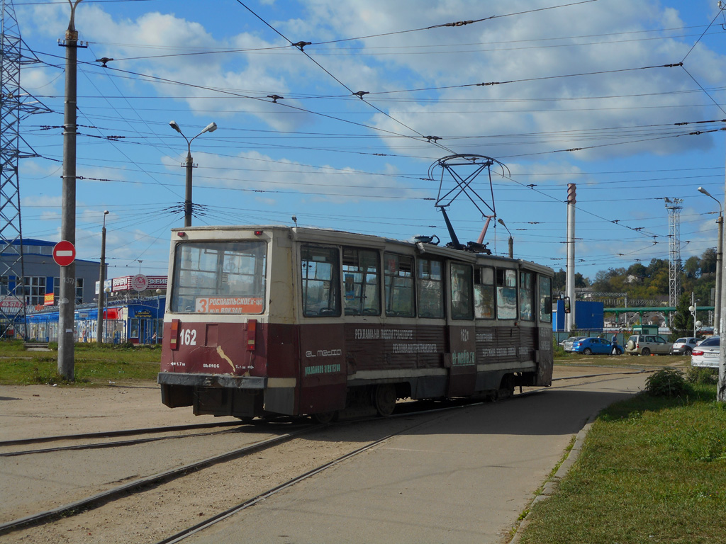 Smolensk, 71-605 (KTM-5M3) № 162