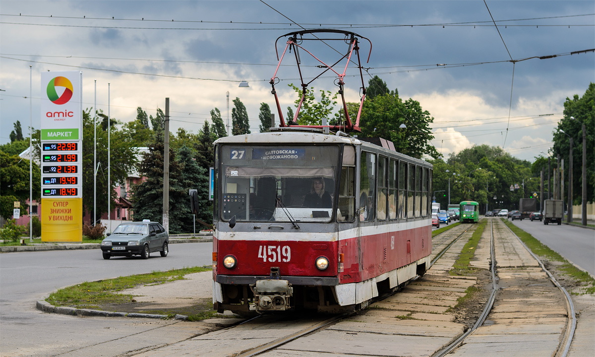Харків, Tatra T6B5SU № 4519