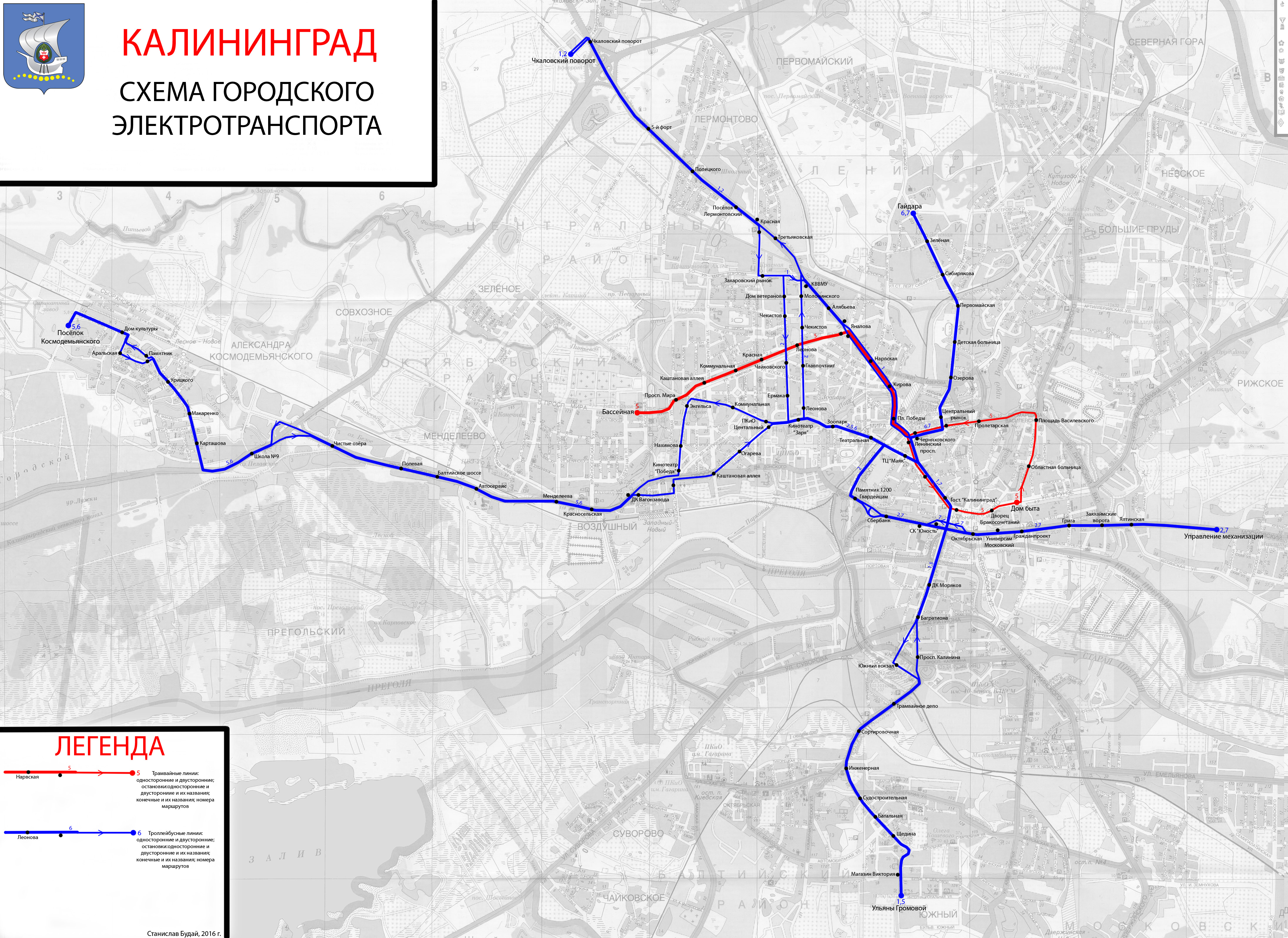 Карта метро калининград