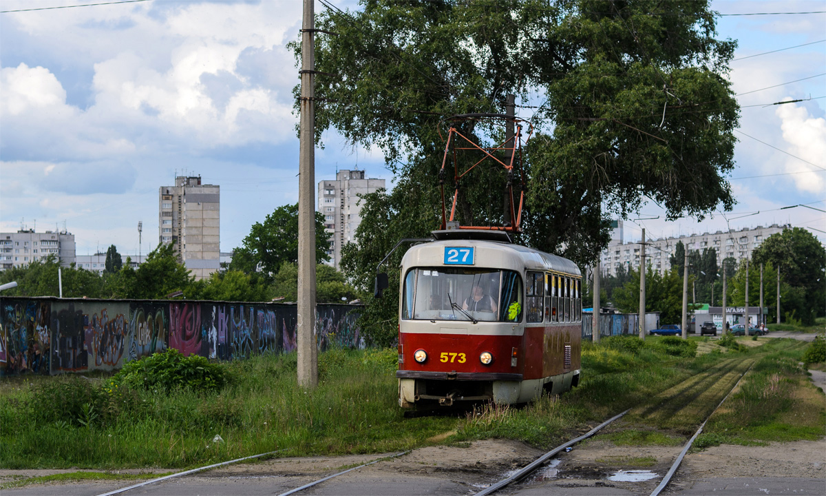 Харьков, Tatra T3 № 573