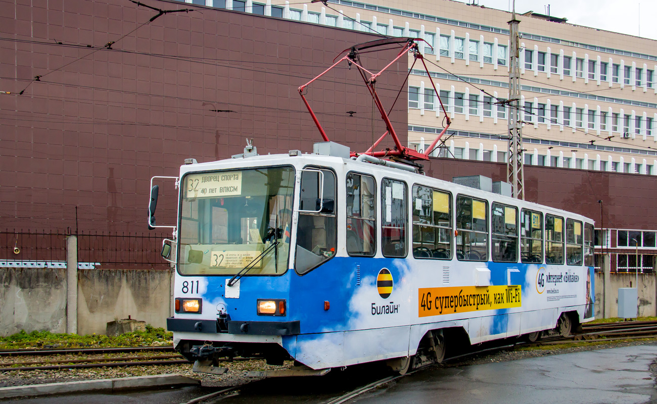 Екатеринбург, 71-402 № 811