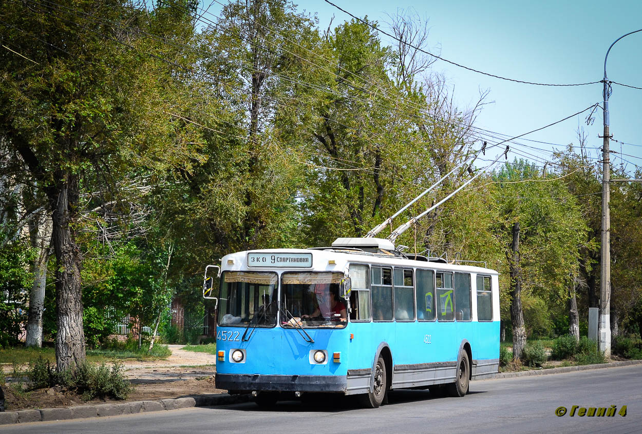Volgograd, ZiU-682 (VZSM) N°. 4522