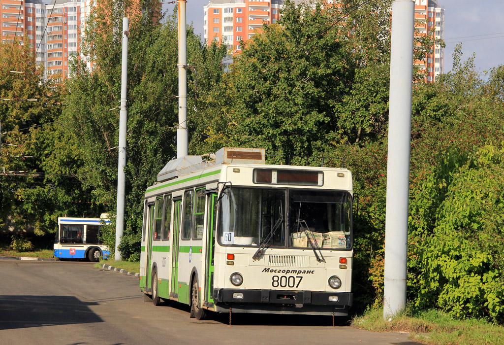 Moscow, MTrZ-5279-0000010 № 8007