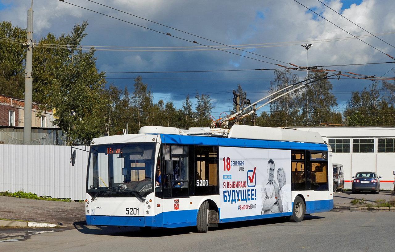 Санкт-Петербург, Тролза-5265.00 «Мегаполис» № 5201