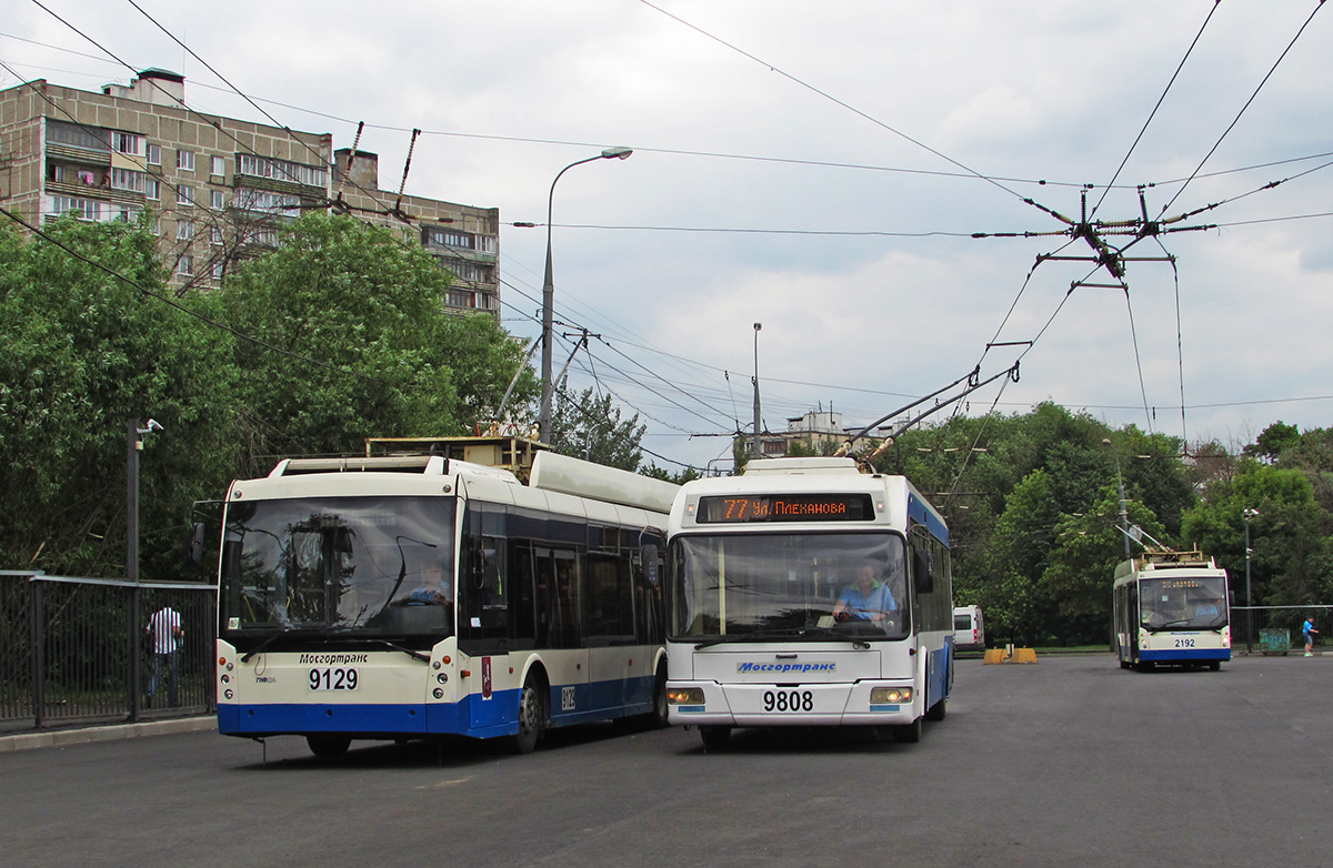 Москва, БКМ 321 № 9808