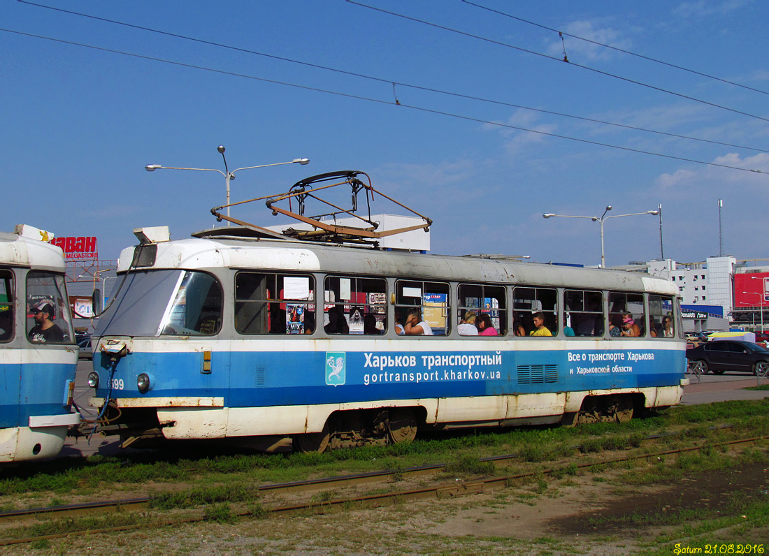 Kharkiv, Tatra T3SU nr. 599