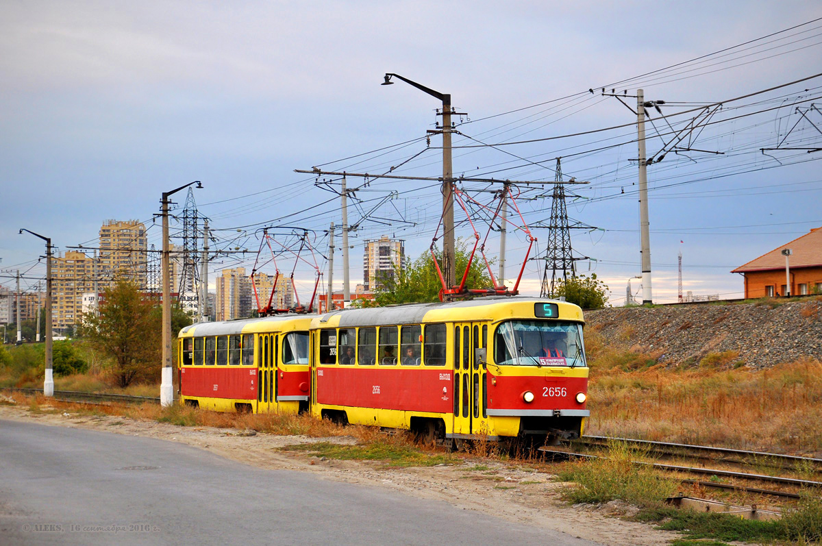 Валгаград, Tatra T3SU (двухдверная) № 2656; Валгаград, Tatra T3SU (двухдверная) № 2657