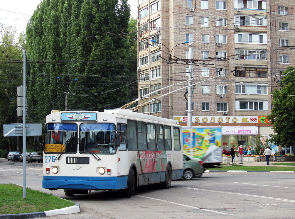 Balakovo, ZiU-682G-016 (012) Nr 276