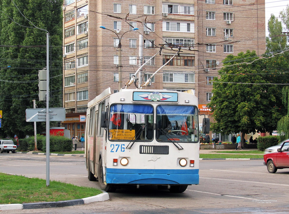 Balakovo, ZiU-682G-016 (012) # 276